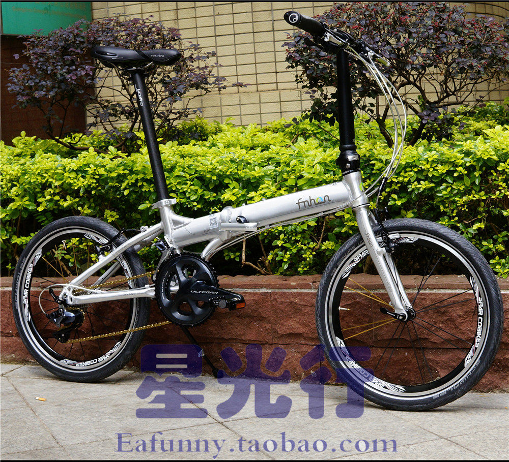 Guangzhou Fengxing Monopoly Supplement The difference in price and the freight