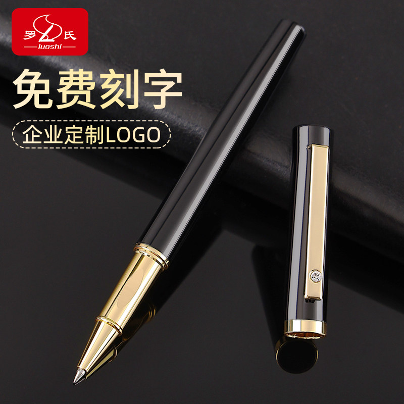 罗氏签字笔|签名神器!这支笔让我签单像写情书一样上瘾!-宝珠-淘宝好物网