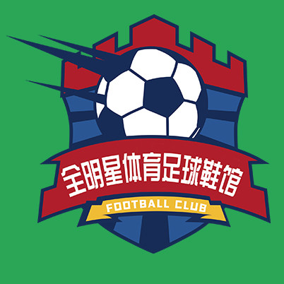 全明星体育足球鞋馆的LOGO