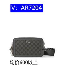 (Deposit) Toiletries bag travel cosmetic bag wet and dry separation 52642