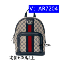 (Deposit) Toiletries bag travel cosmetic bag dry and wet separation 64362