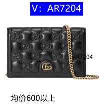 (Deposit) Toiletries bag travel cosmetic bag dry and wet separation 89816