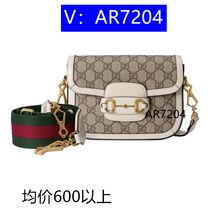 (Deposit) Toiletries bag travel cosmetic bag dry and wet separation 80256