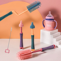 Silicone Bottle Brush 360 Degree Rotation Baby Pacifier Cup