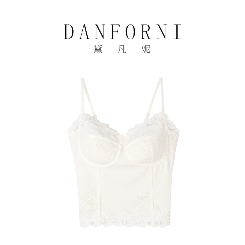 【Exclusive for Popcorn】Daveni Lace Camisole with Small Straps Zbx16012