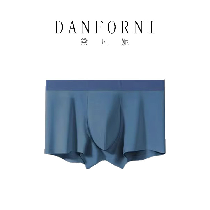 [Exclusive to Sisi] Dafani Modal Men's Underwear Z112308