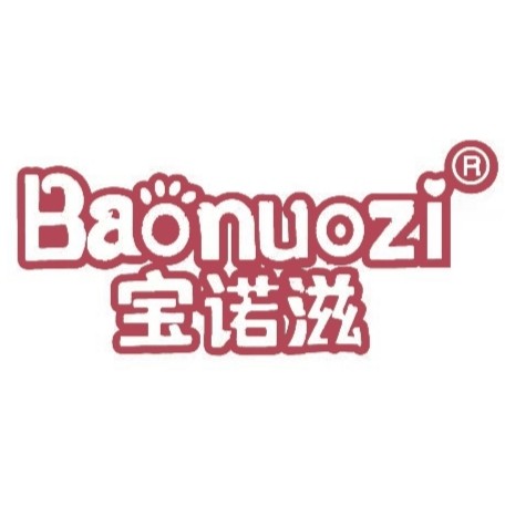 宝诺滋品牌店