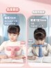 Writing Posture Corrector for Primary School Students, Desktop Model for Children to Do Homework, Anti-Head-Down Correction Tool, Eye Protection Vision Protector Stand, Anti-Hunchback, Children's Desk Posture Straightening Adjuster
