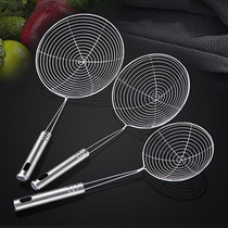 ??1pc Kitchen Tools Oil Pot Strainer Ladle Skimmer Oval Fine