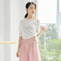 Classical Dance Modern Dance Exercises With Female Micro-Penetration Bevelled Open Fork Blouses Latin Jazz Dance Suit Set Training Performance Suit