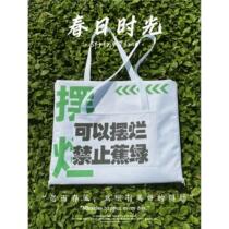Backpack Picnic Mat Outdoor Travel Camping Thickened Portable Picnic Picnic Picnic Mat Ground Mat