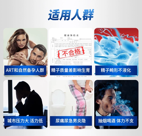 Белая бутылка -Цинк цинк цинк, цинк селена, сокровища, цинковое добавление взрослой таблетки цинк, подготовленные таблетки с сокровищами селена с цинком