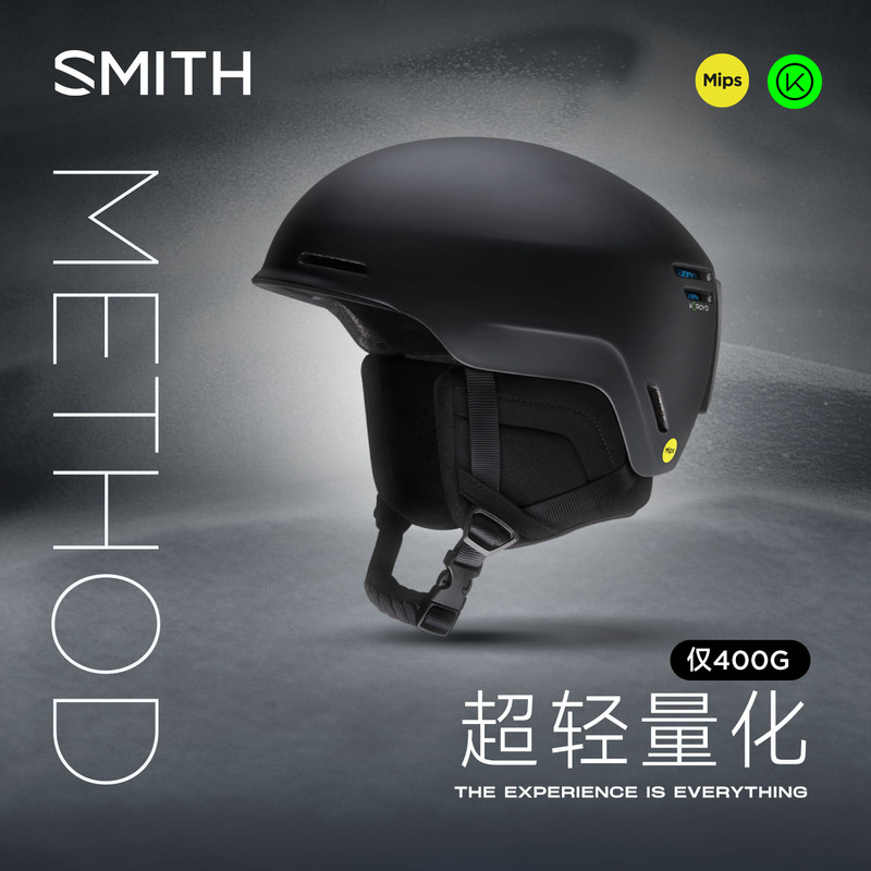 Smith Ski Helmet Method Mips Asian Version Protective Ultra-Light Anti-Collision Safety Protection Smith Ski Helmet Method Mips Asian Version Protective Ultra-Light Anti-Collision Safety Protection
