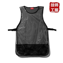Apron hairdresser work clothes hair salon perming and dyeing smock mid-level assistant small work clothes waterproof technician clothes