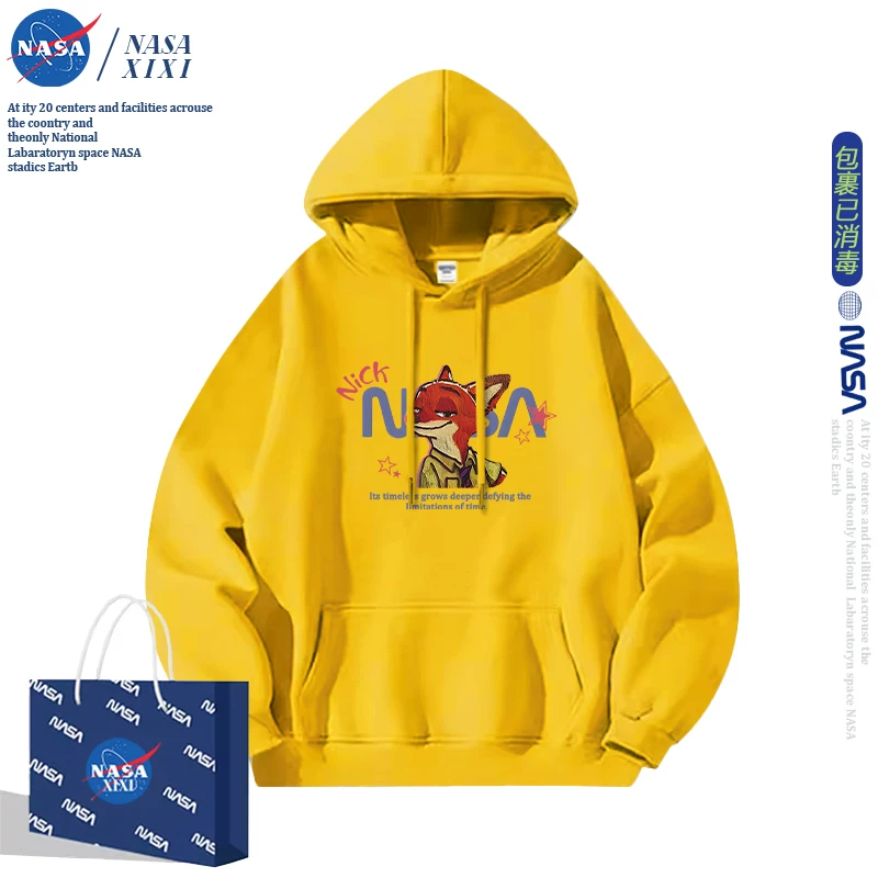 Демисезонный мультяшный толстовка-sweatshirt, куртка, для любимого