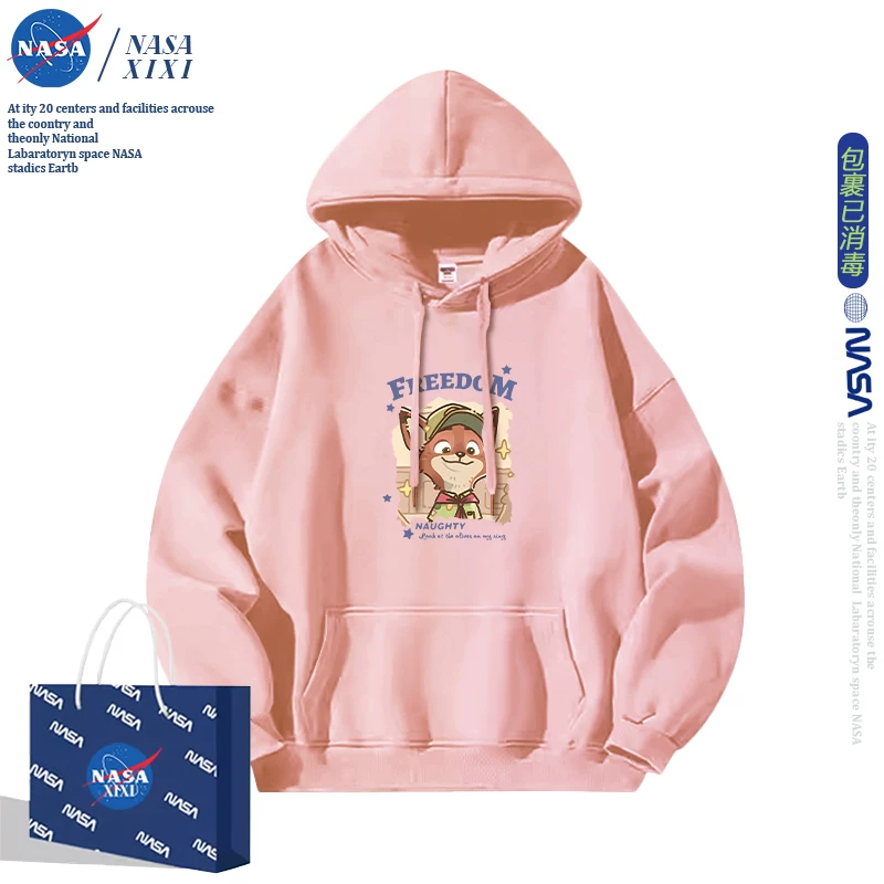 Демисезонный мультяшный толстовка-sweatshirt, куртка, для любимого
