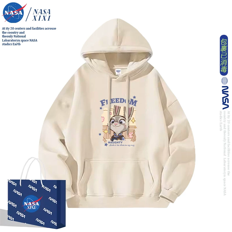 Демисезонный мультяшный толстовка-sweatshirt, куртка, для любимого