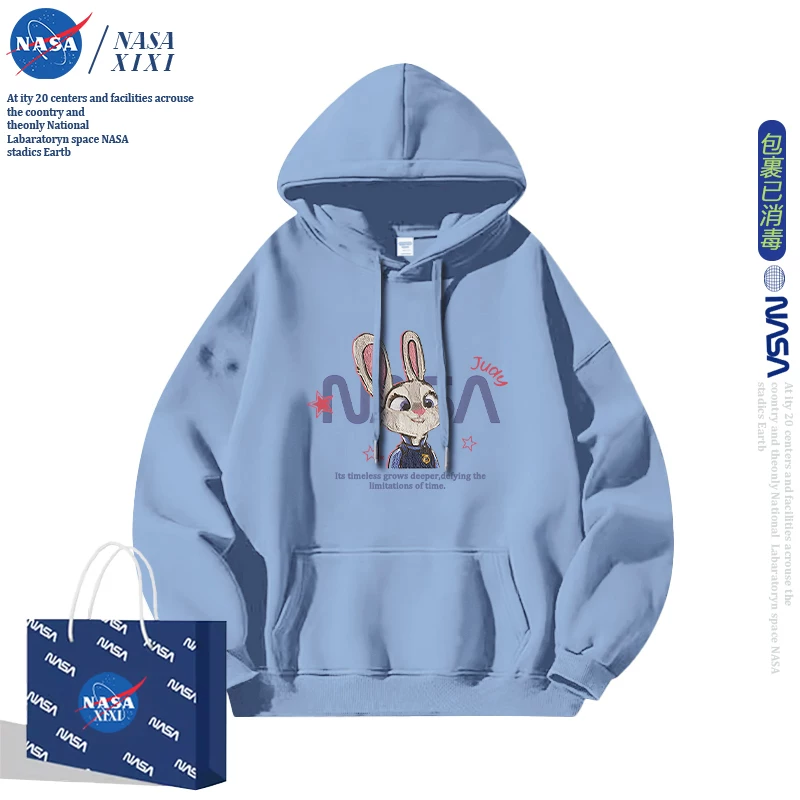 Демисезонный мультяшный толстовка-sweatshirt, куртка, для любимого