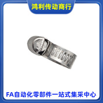 Tongyiheda American hose hoop BLE02-8 10 13 16 19 25 35 44 stainless steel buckle hoop