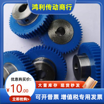 VNW11 12 13-1 5-15 16 18 20 24 25 26 28 30 32 35 36-15-A B-P