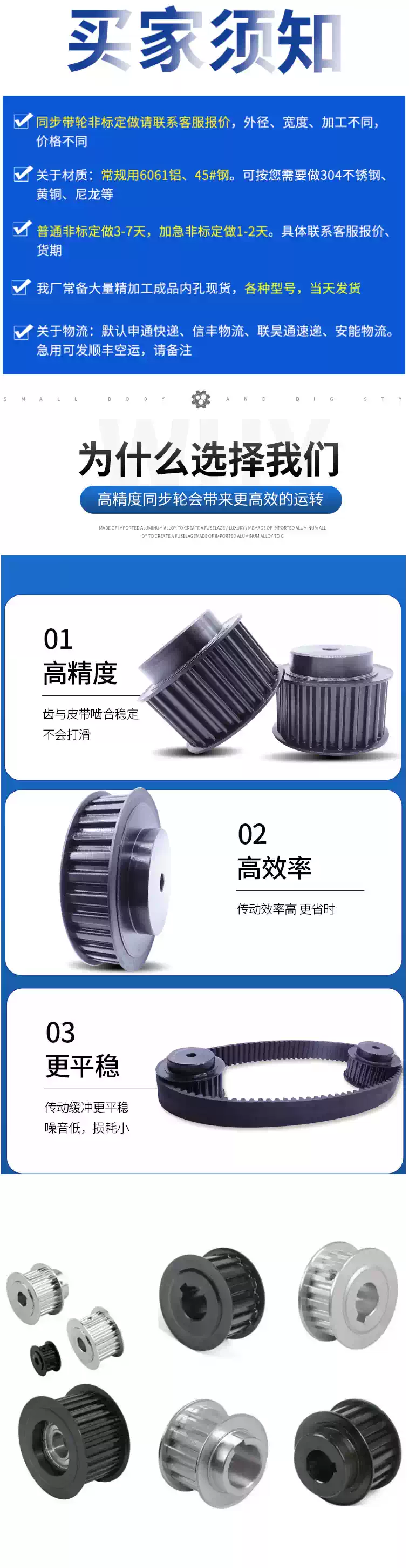 2 Assemblaggio Mandrino Con Bullone Per Cucciolo Cadetto 618