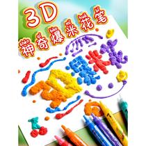 6-color magic popcorn pen multifunctional magic foam pen handbook magic color childrens magic pen jelly pen