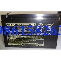 Japan Kobe KOBE battery HV12-12 original imported telecommunications system UPS power supply lithium battery EPS