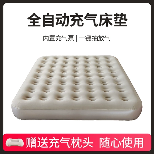 Автоматический надувной дорожный матрас, палатка для кемпинга антистресс «Суслик», портативный кушон для домашнего использования, увеличенная толщина