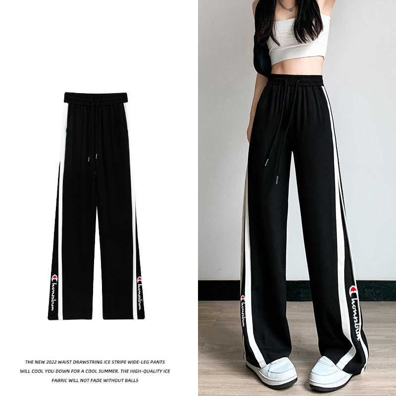 Champion Rainbow Black Cotton Sports Sweatpants for Women, Summer Casual Slimming Loose Elastic Waist Nine-Point Wide-Leg Pants