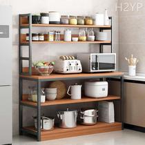 Kitchen rack oven microwave oven rack 3 floor-standing multi-layer pots and bowls stove shelf storage rack household shelf