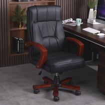 Genuine leather boss chair high-end office chair home swivel chair executive chair business lifting study chair office computer chair