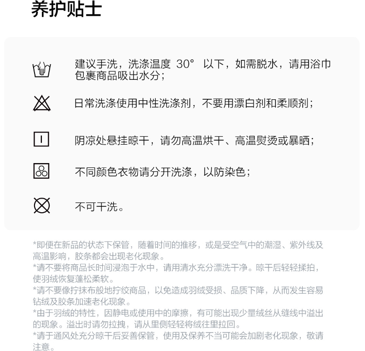 Image190_130258_1