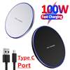 100W Qi Fast Wireless Charger for iPhone 13 12 11 Pro Max XS