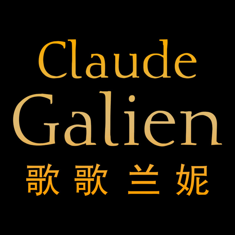 Claude Galien