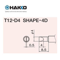 Japanese white light (HAKKO) FX951 special welding nozzle T12 series of welding nozzles in a (flat) type T12-D
