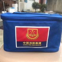 Fire Wash Wash Bag Flame Blue Containing Bag Wash Bag Portable Bath Bag