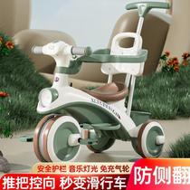 Childrens pedal tricycle multifunctional three-in-one stroller 1-3 years old to 6 years old baby pedal bicycle sliding