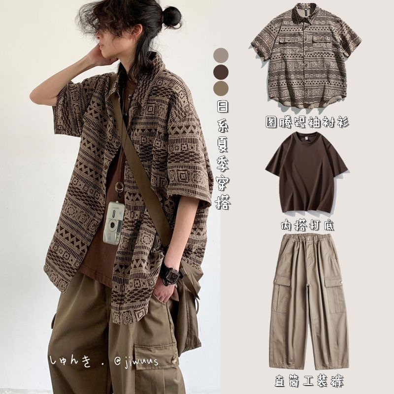 Summer Retro Short-Sleeved Shirt for Men, Ethnic Style, Loose Japanese Style Men's Three-Piece Set, Trendy Casual Shirt Jacket Summer Retro Short-Sleeved Shirt for Men, Ethnic Style, Loose Japanese Style Men's Three-Piece Set, Trendy Casual Shirt Jacket