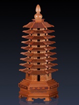 Peach wood Wenchang Tower ornaments home living room accessories office study Wangwen Wenchang Tower crafts gift ornaments