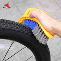 Mountain bike cleaning tool set frame cleaning road bike tire flywheel brush maintenance equipment
