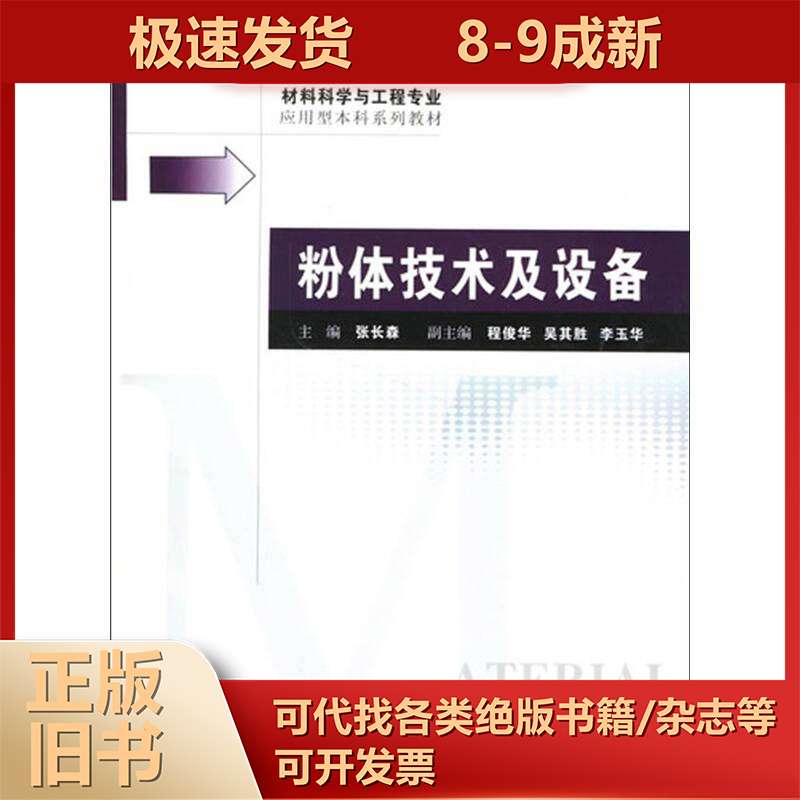 老幼扶助利器:适老化卫浴设备全解析