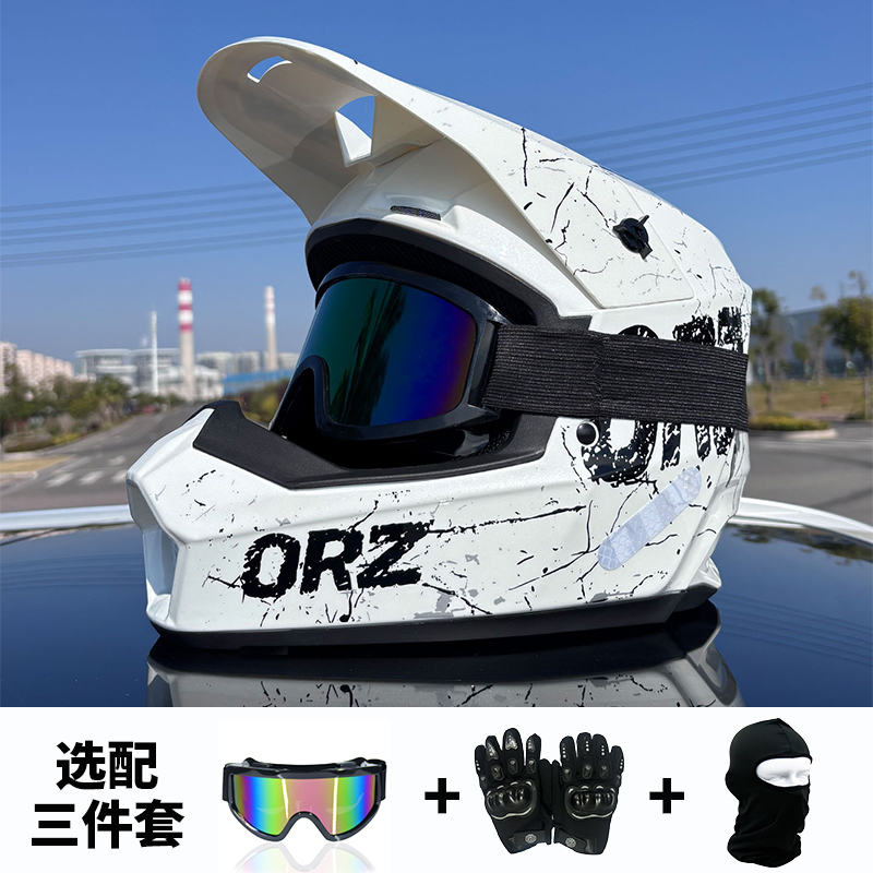 Downhill Mountain Bike Helmet for Boys Aged 3-12, Full-Face Helmet for Teenagers, Off-Road Motorcycle Helmet for Outdoor Sports Downhill Mountain Bike Helmet for Boys Aged 3-12, Full-Face Helmet for Teenagers, Off-Road Motorcycle Helmet for Outdoor Sports