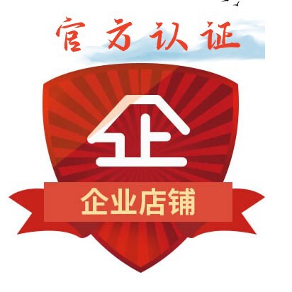 老北京布鞋厂家