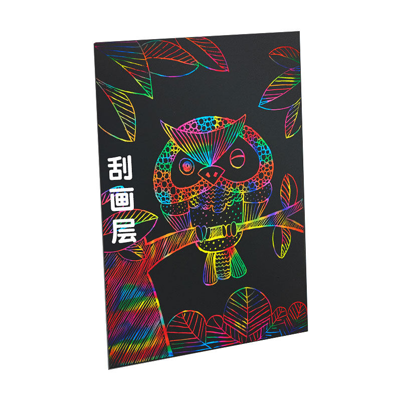 得力刮画纸A4儿童刮刮画，让孩子的艺术天赋尽情绽放🌟-DIY-淘宝好物网
