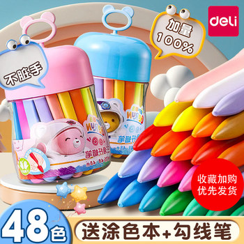 Deli Crayons That Don'T Dirty Hands, Safe for Children, Non-Toxic, Non-Sticky, Washable Plastic Crayons for Kindergarten, Baby Colored Pens, Smooth Colored Drawing Pens, 36-Color Oil Pastel Tool Set