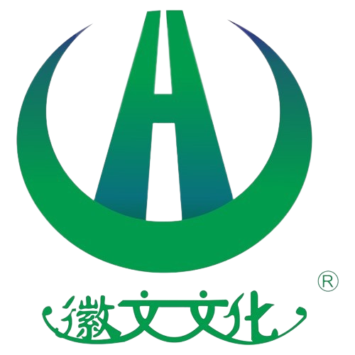 徽文文化旗舰店