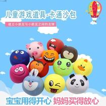 Toddler throwing sandbags kindergarten childrens sandbags cute cartoon small animals smiling face sandbags soft sponge large sandbags
