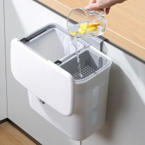 Kitchen trash can wall-mounted household 2024 new dry and wet with lid kitchen waste wet garbage special bathroom