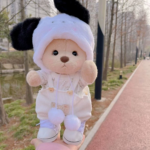 Милый желтый комбинезон, штаны, шапка, 30см, популярно в интернете