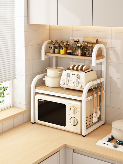 Küchenlagerregal, Arbeitsplatte, multifunktionale Gewürze, dreischichtiges Mikrowellenherd, Reiskocher, zweischichtiges kleines Regal